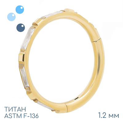 Кольцо-кликер Eveline Gold 1.2 мм (16 G)